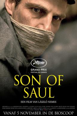 Son of Saul ซันออฟซาอู (2015)